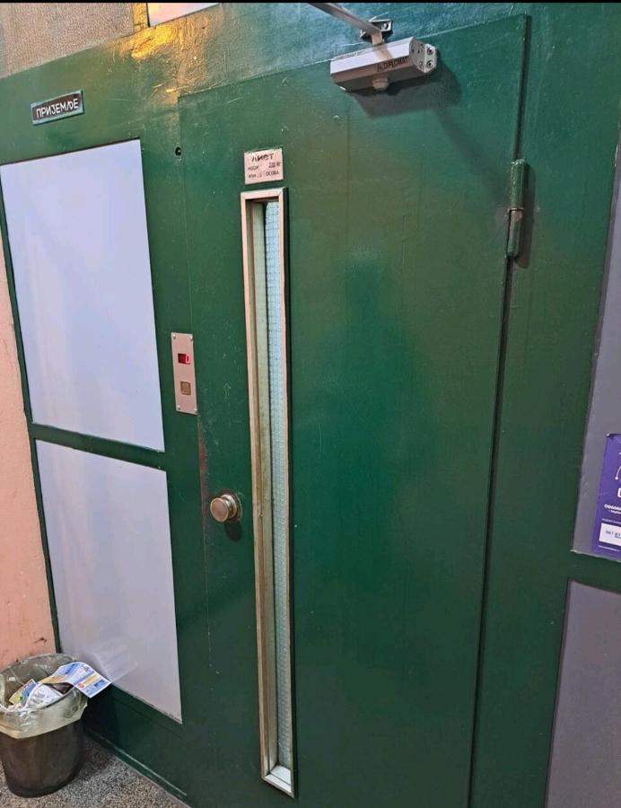 Apartman Milica 2023 Belgrád Kültér fotó